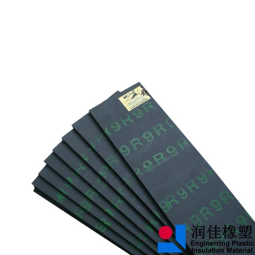 防靜電材料